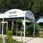 מלון Kyriad Montpellier Aeroport - Parc Expo 3*